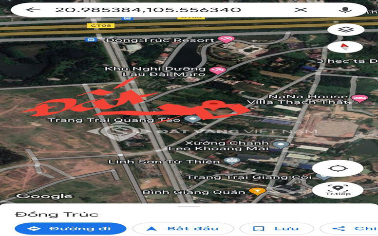 image slide